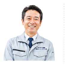 代表 山田 太郎